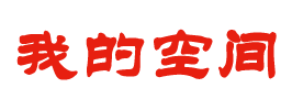 甘谷县娱乐网